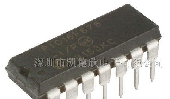 供应集成电路PIC16F676-I/P