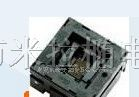 供应BGA测试座