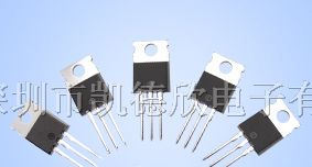 供应三极管TIP41C