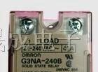 供应OMRON固态继电器G3NA-240B