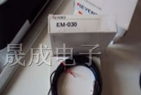 供应KEYENCE基恩士接近传感器EM-014