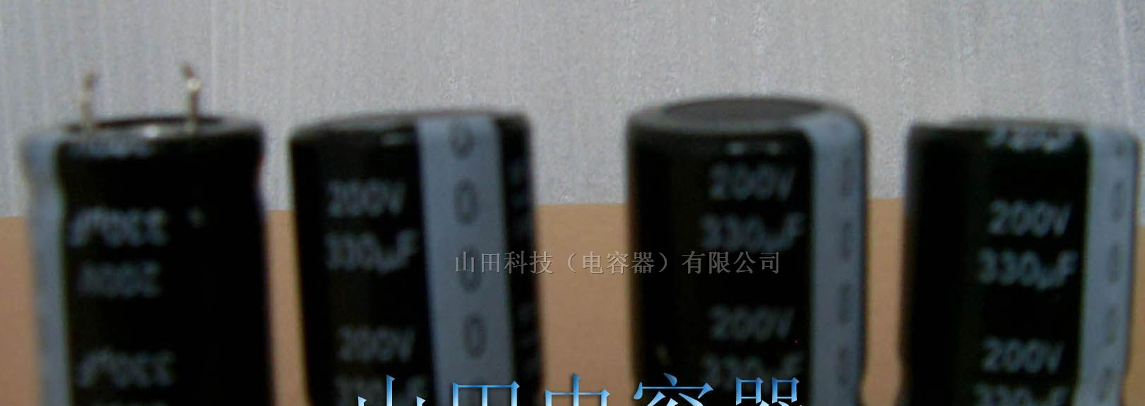 供应车用电容器 高电压并联电容器