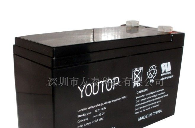 供应12V9AH蓄电池、喷雾器蓄电池