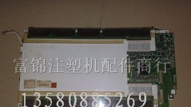供应NL6440AC30-04 KCG075VG2BE-G00 KCG075VG液晶屏