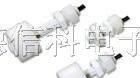 供应干簧管开关PIC level sensor