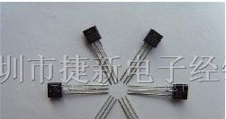 供应三极管A1270