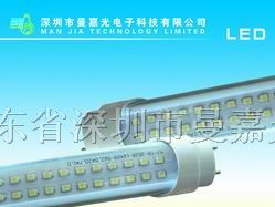 供应LED T8日光灯管