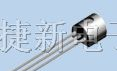 供应三极管A1273