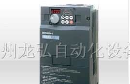供应供应三菱FR-F740变频器: