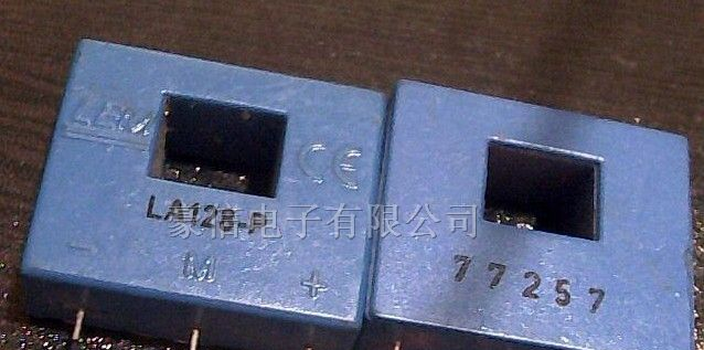 供应传感器LA128-P