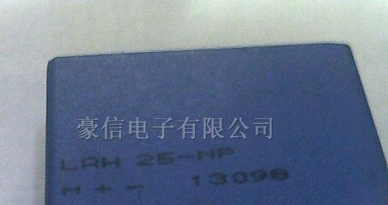 供应传感器LAH 25-NP