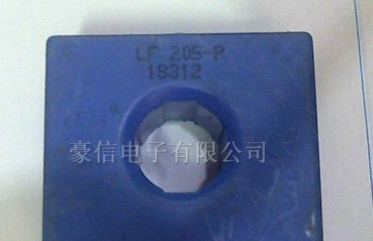 供应传感器LF 205-P