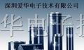 供应电容器