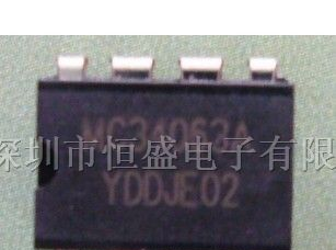 电源控制芯片MC34063 1A 1.2A 1.5A原装现货0.32元/pc