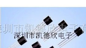 供应MCR100-8可控硅