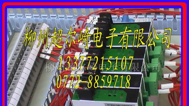 供应BD-A1电流变送器超尔崎0772-8859718