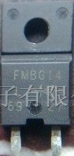 供应二极管FMBG14