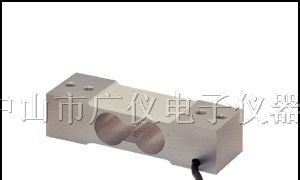 供应平行梁式称重传感器