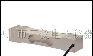供应平行梁式称重传感器