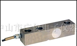 供应悬臂梁式称重传感器