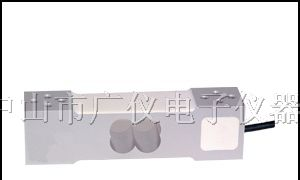 供应平行梁式称重传感器