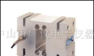 供应箱式称重传感器