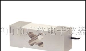供应平行梁式称重传感器
