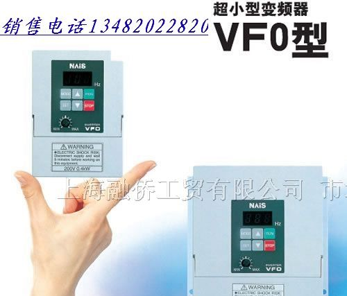 松下变频器BFV00042G，BFV00072G 特价现货VF0-200V