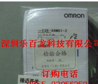 供应全新原装欧姆龙E2E-X8MD1-M1接近开关