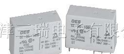 供应OZ-SH-105LM泰科继电器