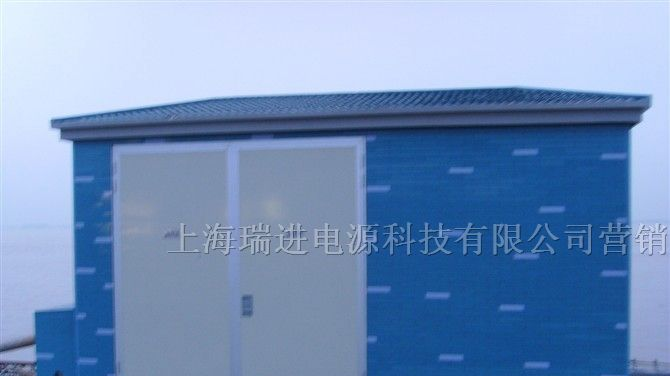供应400KVA船用岸电电源/400KVA变频电源/400KVA