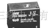 供应PCH-112L2M泰科继电器