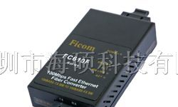 供应FC610F单多模转换器、光纤转换器、收发器