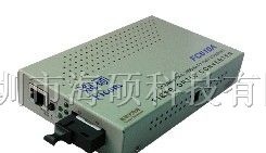 供应 FC610A 10/100M自适应快速以太网光纤收发器