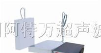 供应半导体材料超声波清洗机