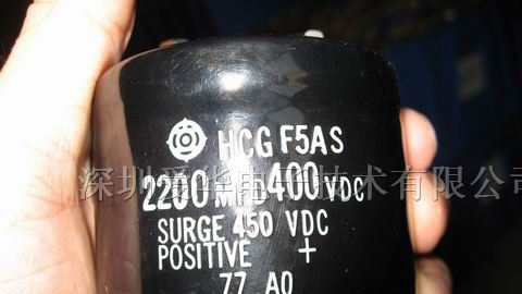 供应医疗设备铝电解电容2200MFD400VDC电解电容