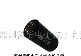 供应逆变拉弧式螺柱焊机铝电解电容1500MFD400VDC