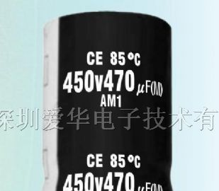 供应能量回收铝电解电容680MFD400VDC电解电容
