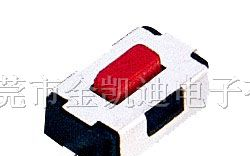 供应6*6轻触开关