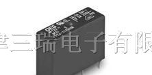 供应PCJ-124D3MH泰科继电器