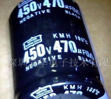 供应EPCOS系列铝电解电容470MFD450VDC电解电容