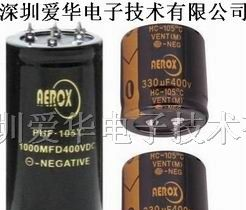 供应异型螺栓焊机铝电解电容220MFD450VDC电解电容