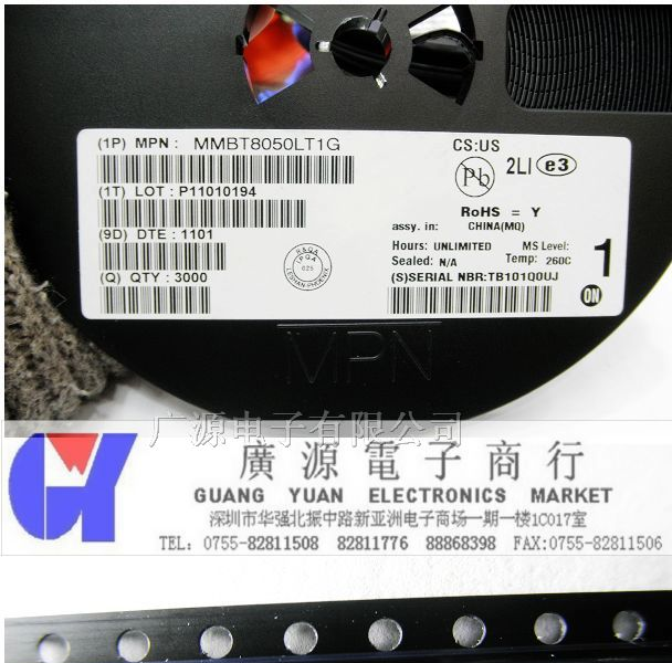 供应ON贴片三极管  MMBT8050LT1G