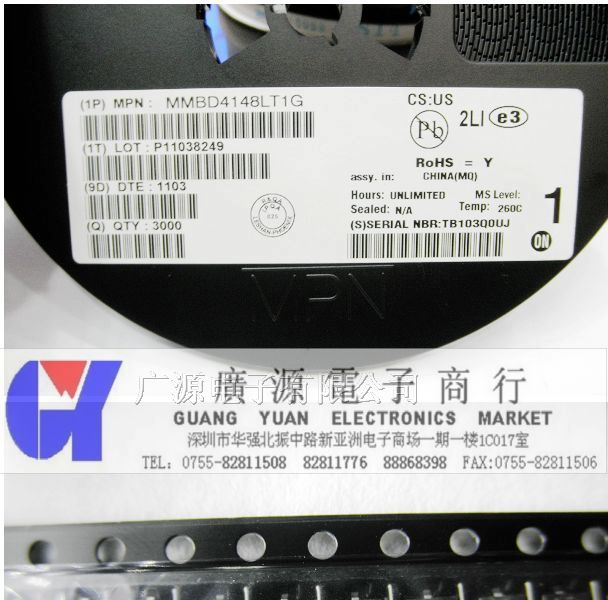 供应ON贴片三极管  MMBD4148LT1G