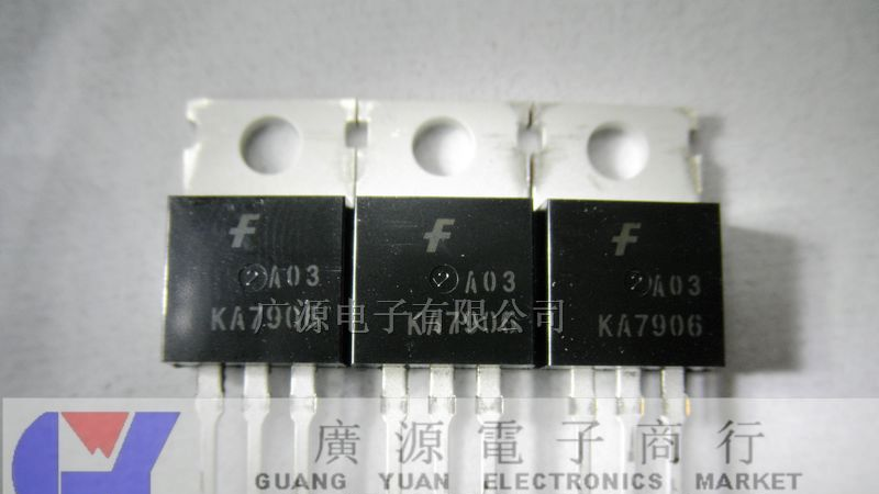 供应FAIRCHILD直插三极管  KA7906TU
