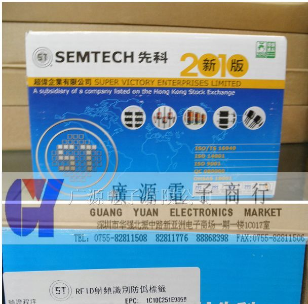 供应ST意法直插二极管  1N60P