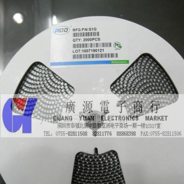 供应MDD贴片二极管  S1G