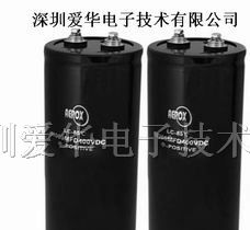 供应CD15A铝电解电容22000MFD450VDC电解电容