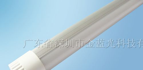 供应LED日光灯成品套件