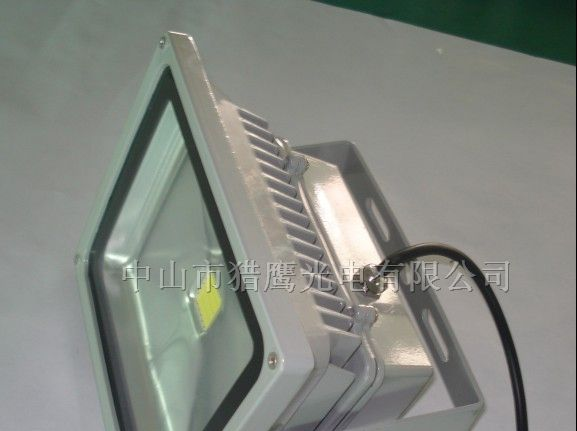 供应大功率led投光灯、led泛光灯